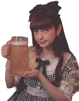 Beer :beer: :beer: