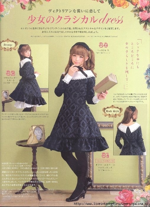 134874993_Page26.jpg