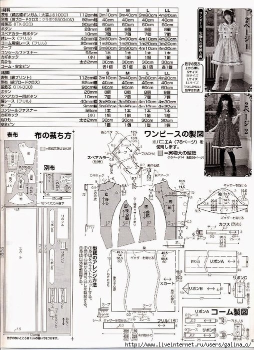 135729864_Page27.jpg