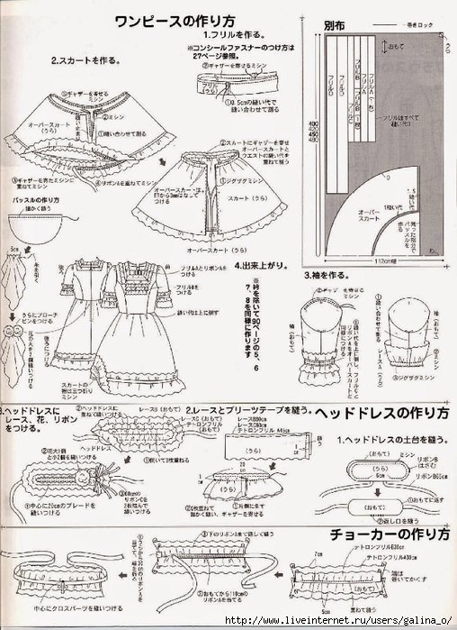 135729988_Page49.jpg