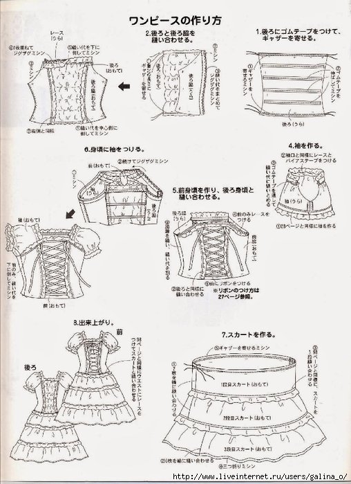 135729999_Page51.jpg