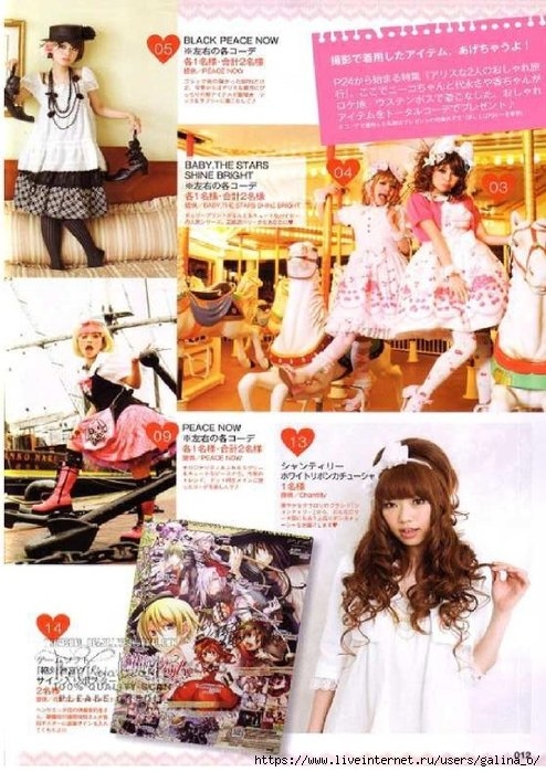 146797343_ISSUUPDFDownloader014.jpg
