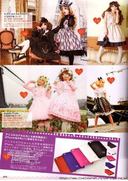 146797344_ISSUUPDFDownloader015.jpg