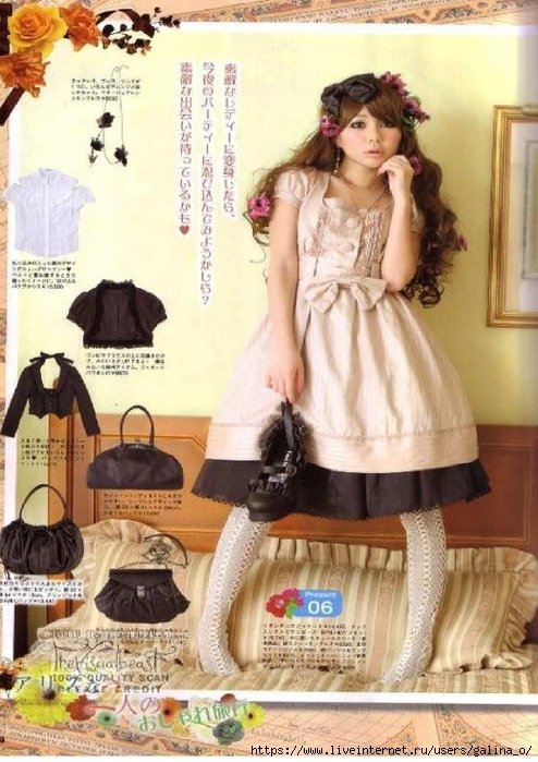 146797360_ISSUUPDFDownloader031.jpg