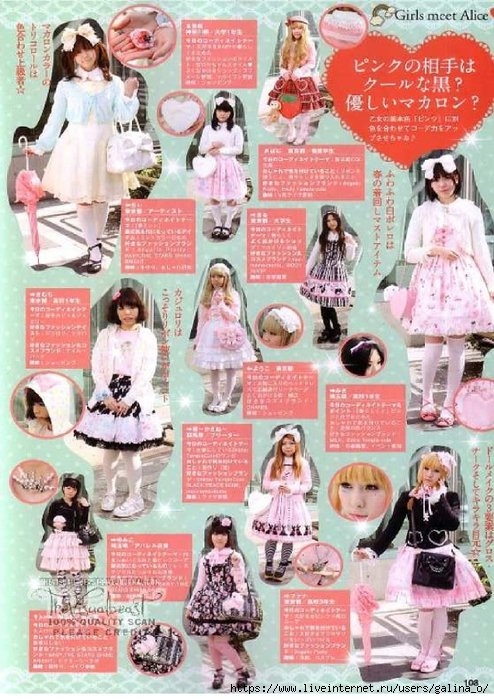 146797532_ISSUUPDFDownloader107.jpg