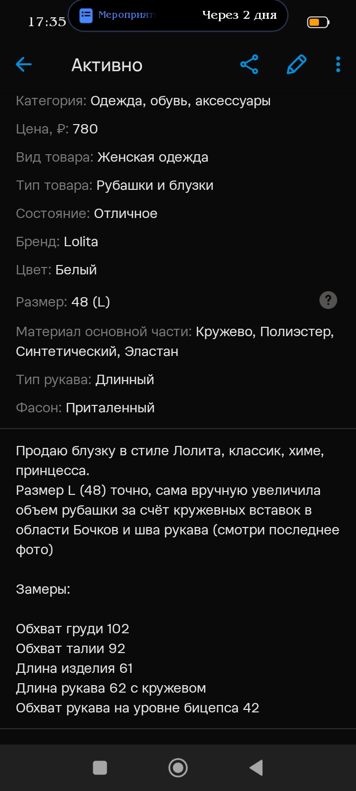 40288.jpg