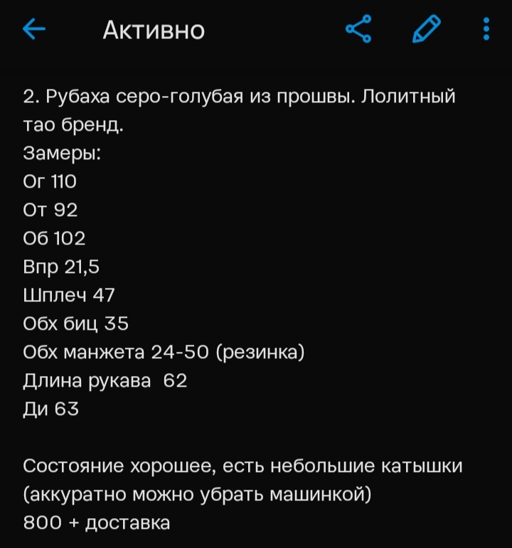 41742.jpg