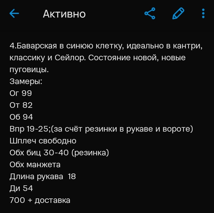 41744.jpg