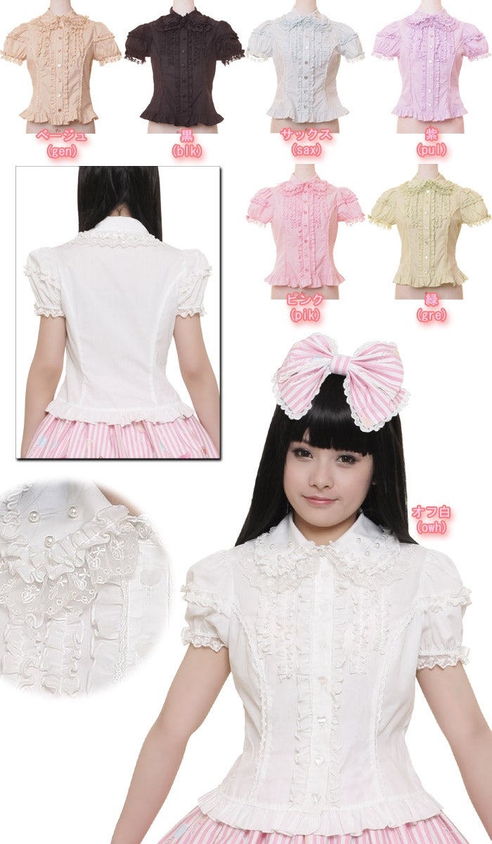 a0329dd0-a6c8-5adf-a18c-8a12498cf747.jpeg