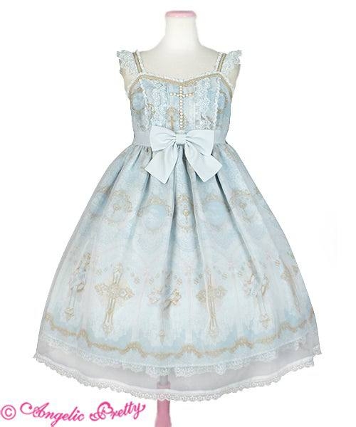 Angelic Pretty Celestial JSK (replica)