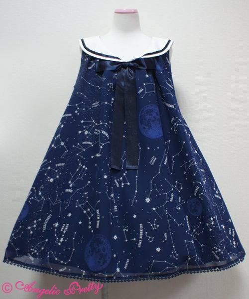 Angelic Pretty Cosmic Sailor JSK (replica)
