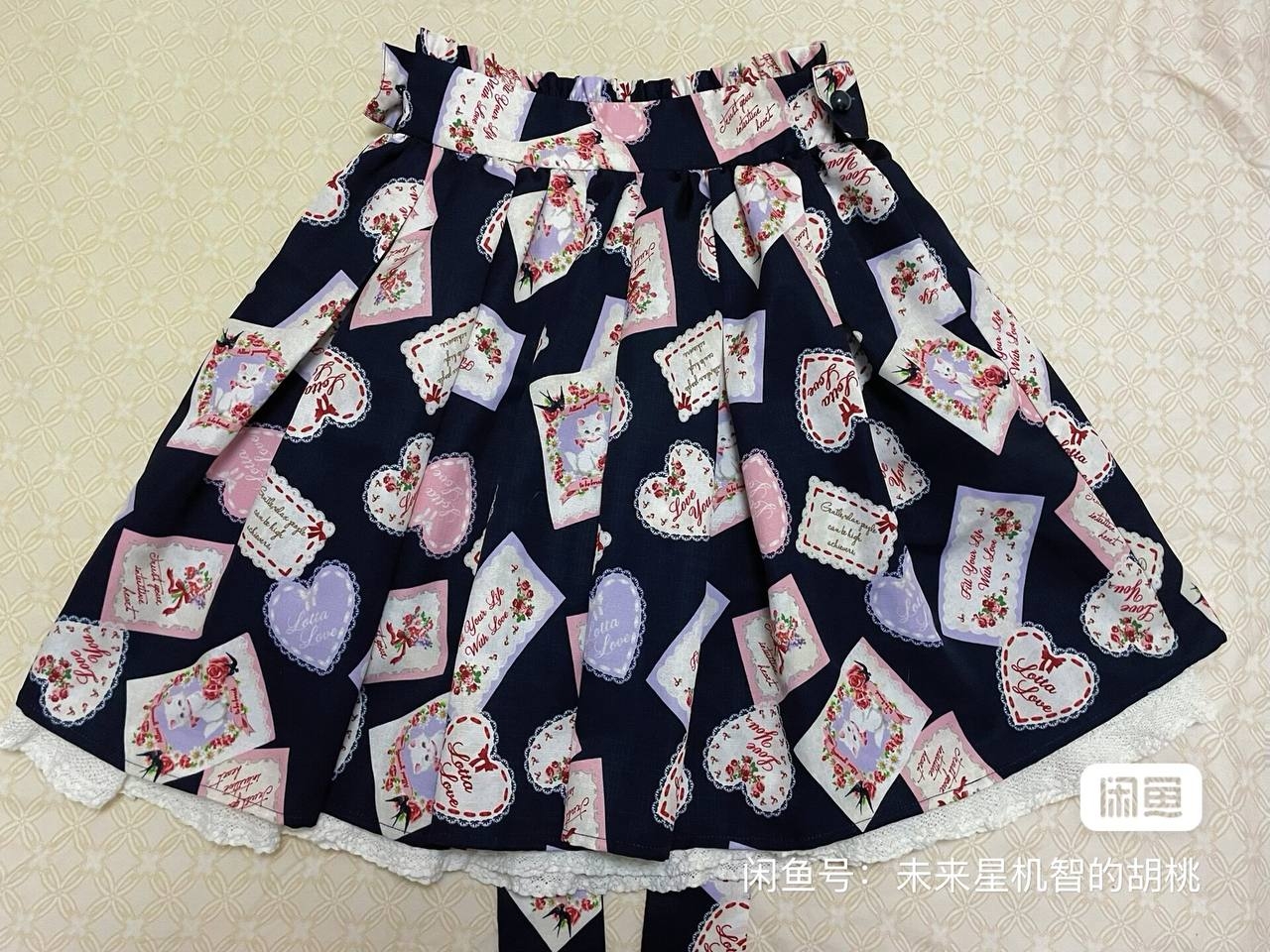 Ank Rouge Vintage Card SK