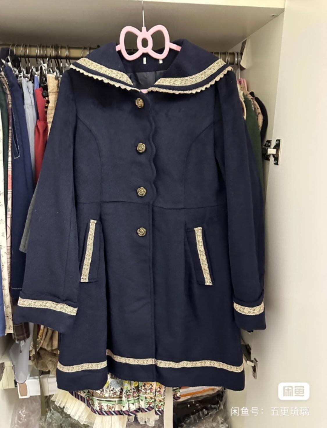 Axes Femme Sailor coat