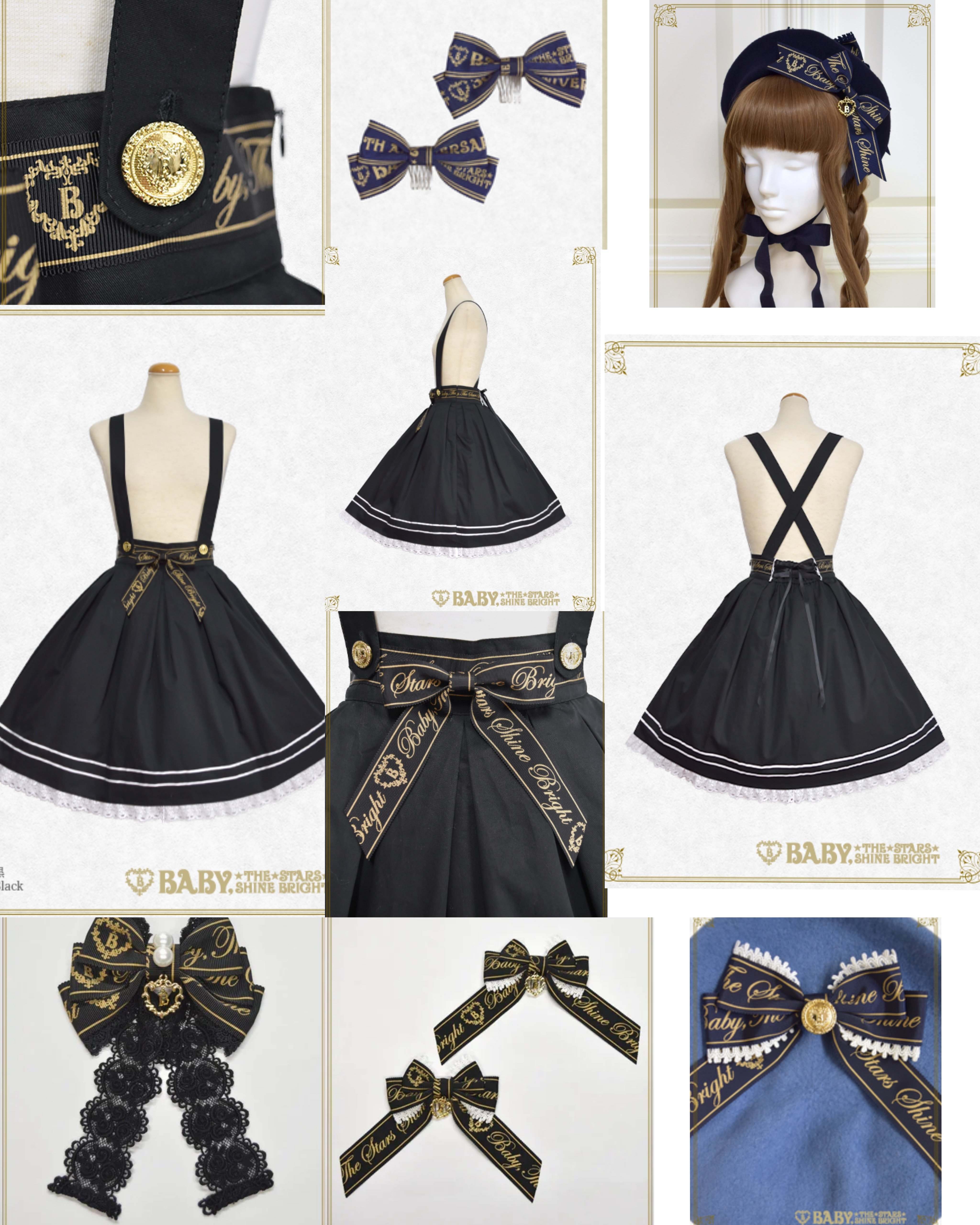 Best wishes skirt btssb