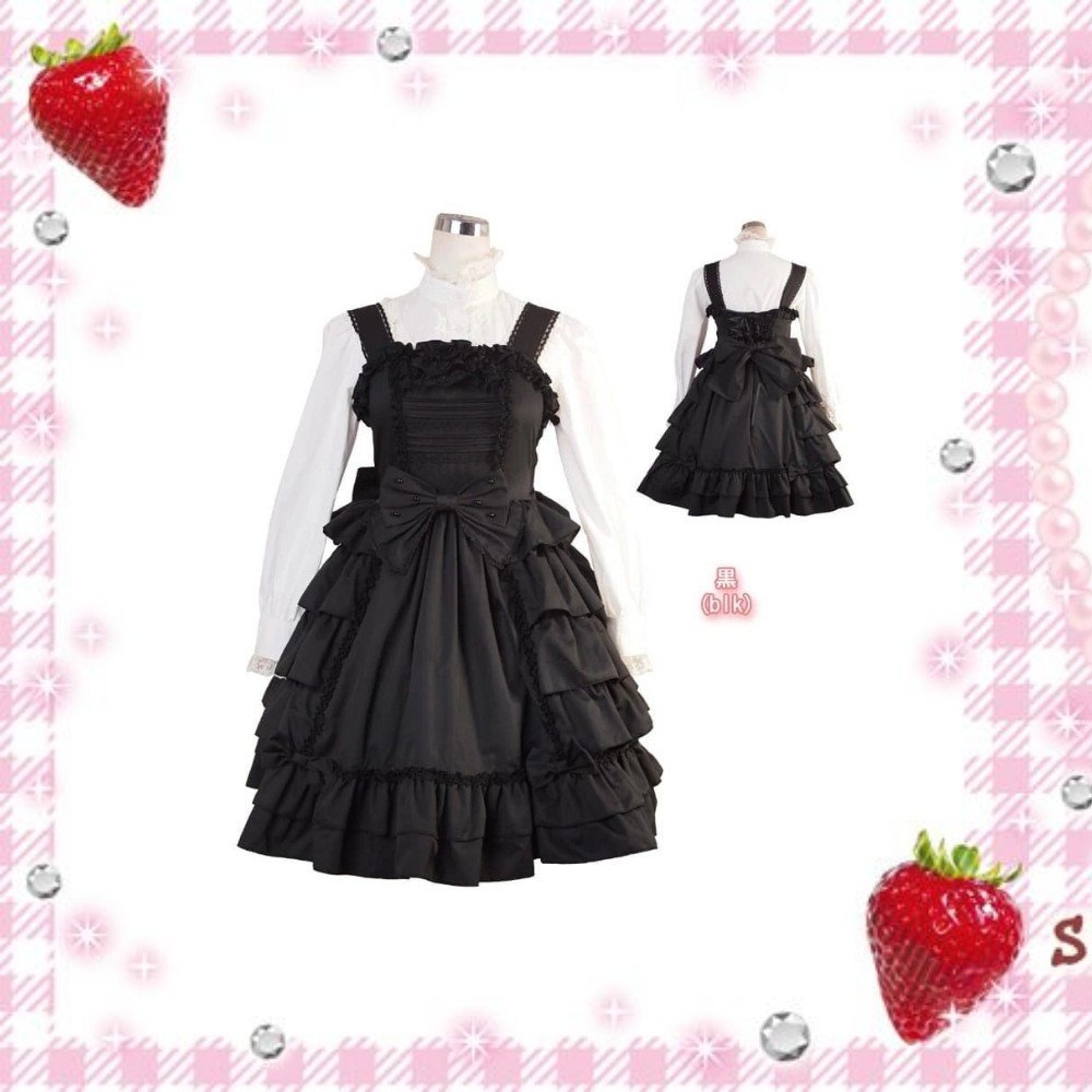 Bodyline - Elise Ball jsk 2012