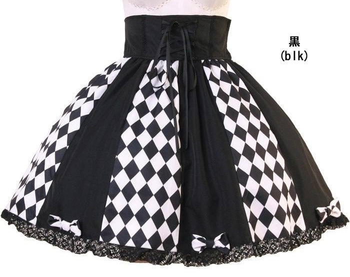Bodyline Harlequin Diamond Panel Skirt 2014