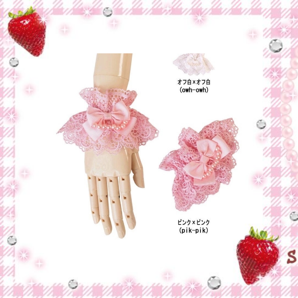 Bodyline - Venise Lace Wrist Cuffs 2015