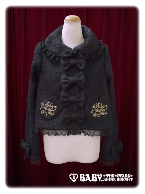 BTSSB Hearty Pocket Short Jacket (2015)