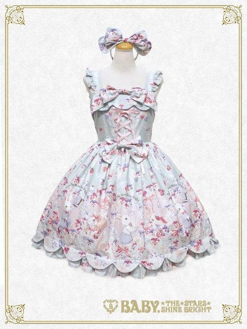 BTSSB Little Rabbits Sparkly Droplet Rendezvous KC JSK Set