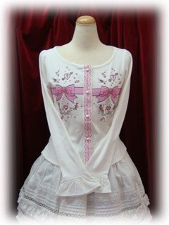 BTSSB Ribbon Motif Print Cardigan (2008)