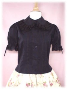 btssb rose crown blouse (2002)