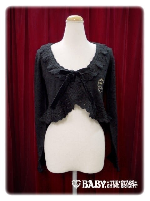 BTSSB Snow Crystal Bolero (2014)