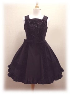 btssb waist ribbon lace jsk (2002)