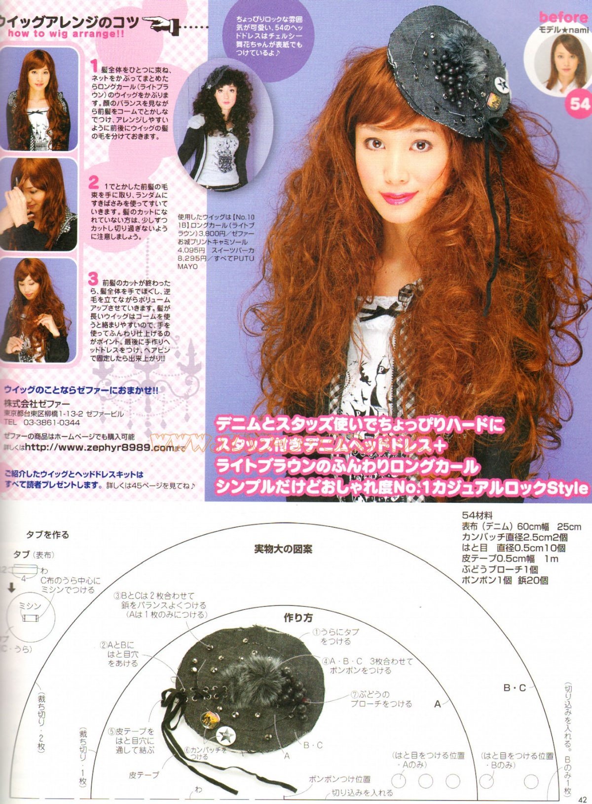 GLB_VOL_10