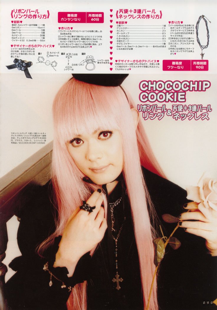 GLB_VOL_10
