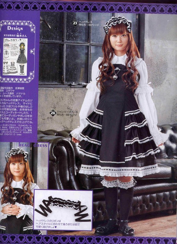 Gosurori 11