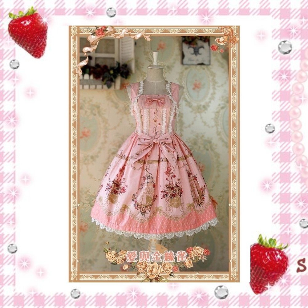 Infanta - love&canary jsk 2014