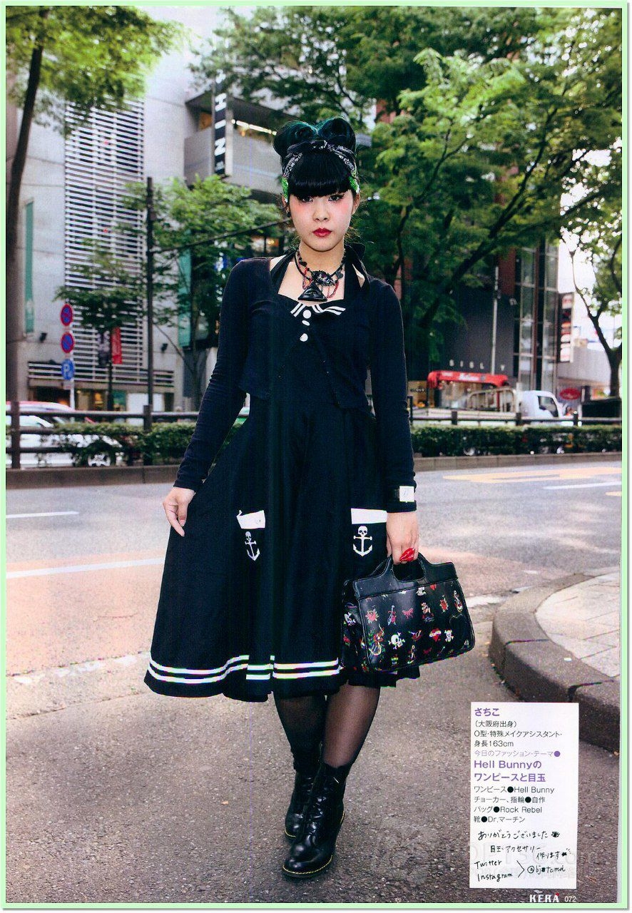 Jsk hell bunny