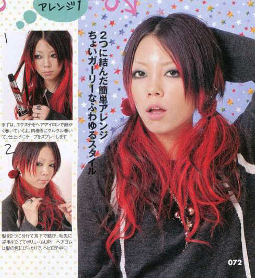 Kera feb 2009