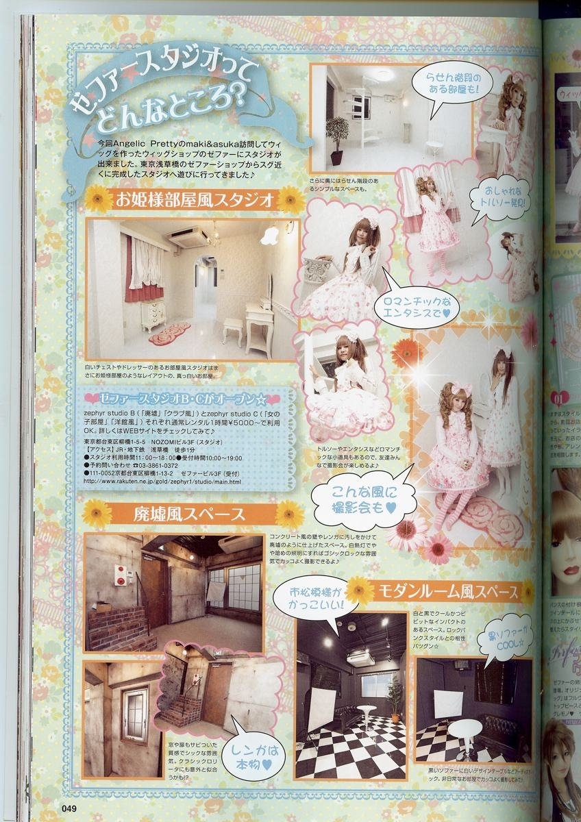 SCAN0692.jpg