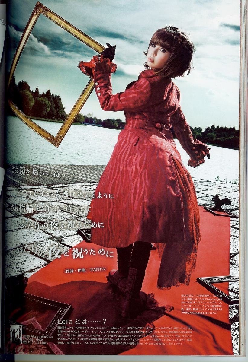 SCAN0749.jpg