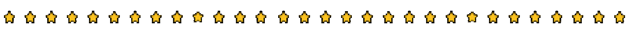 звездочки